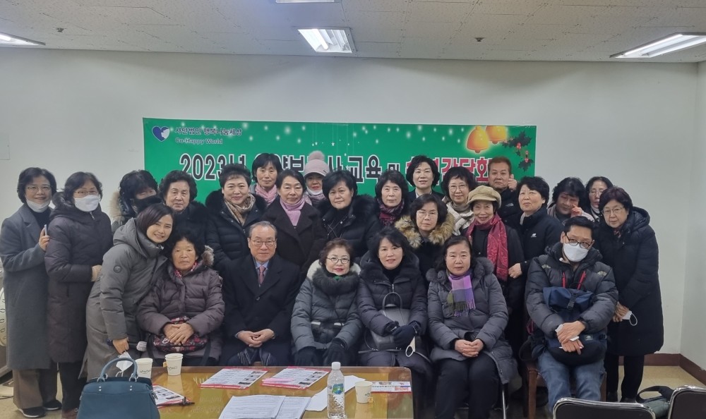 4f4be8764996eb684c919356eba7558b_1704167