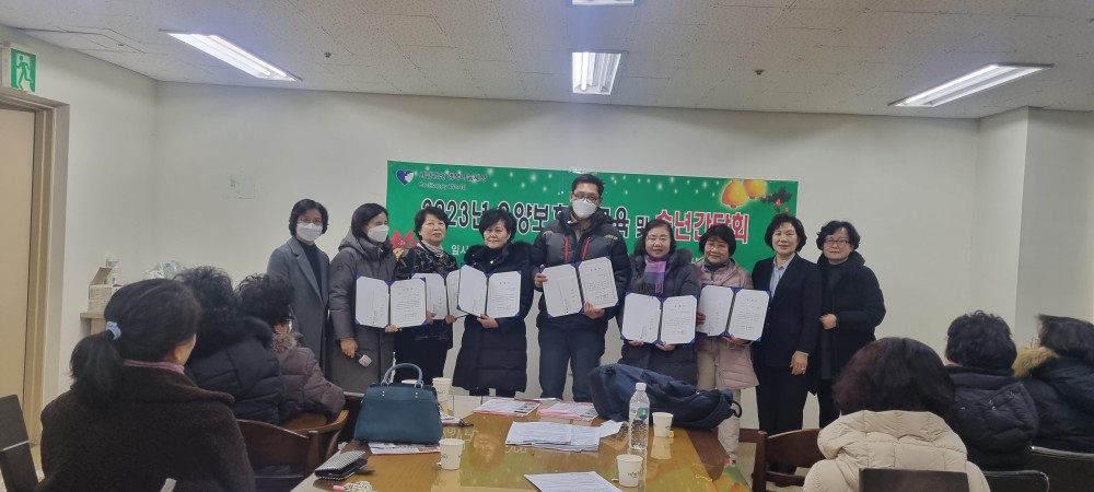 4f4be8764996eb684c919356eba7558b_1704168