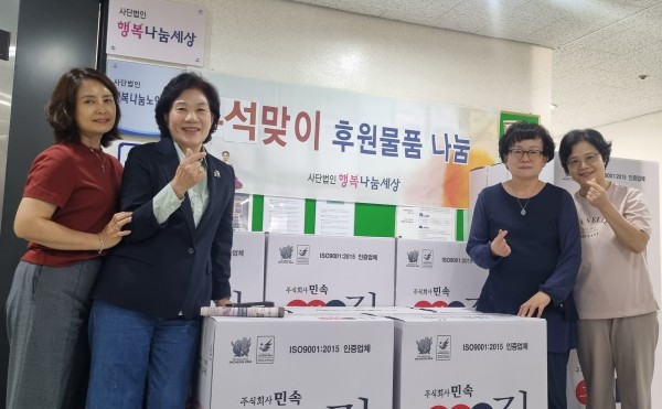 d6fff2c6eca5de3e92dfe5d53d3d76c9_1760409